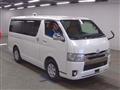 2020 Toyota Hiace Van