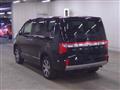 2024 Mitsubishi Delica D5