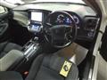 2014 Toyota Crown Hybrid
