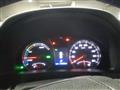2014 Toyota Crown Hybrid