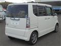 2016 Honda N BOX