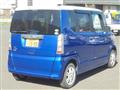 2016 Honda N BOX