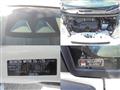 2020 Daihatsu Move