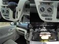 2020 Daihatsu Move