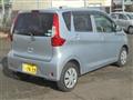 2018 Mitsubishi eK Wagon