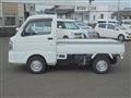 2022 Mitsubishi Minicab Truck