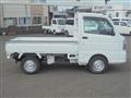 2022 Mitsubishi Minicab Truck