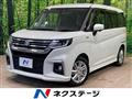 2024 Suzuki Suzuki Others