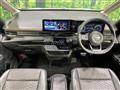 2024 Nissan Serena