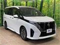 2024 Nissan Serena