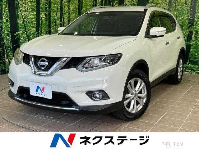 2016 Nissan X-Trail