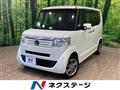 2013 Honda N BOX