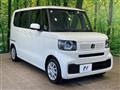 2025 Honda N BOX