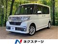 2017 Daihatsu Tanto