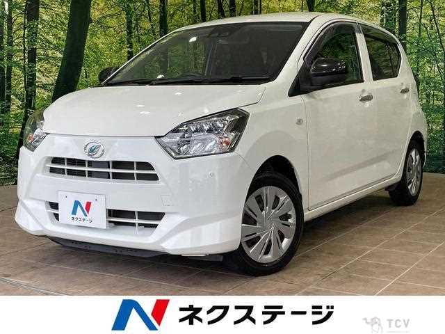 2018 Daihatsu Mira