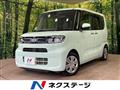 2020 Daihatsu Tanto