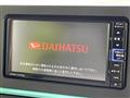 2020 Daihatsu Tanto