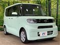 2020 Daihatsu Tanto