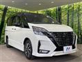 2022 Nissan Serena