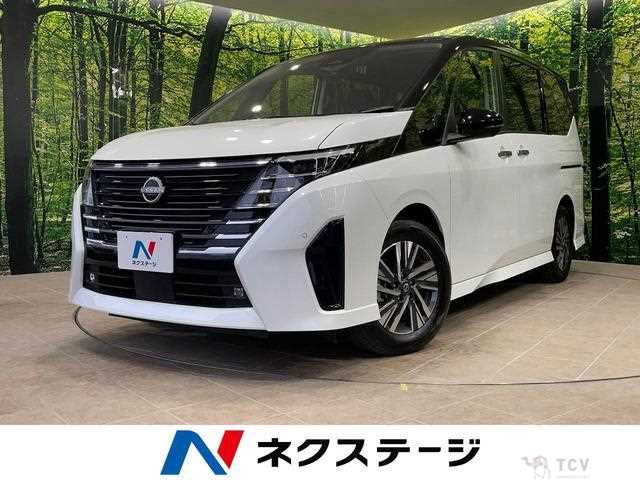 2023 Nissan Serena