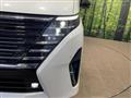 2023 Nissan Serena