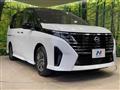 2023 Nissan Serena