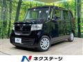 2019 Honda N BOX