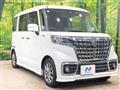 2021 Suzuki Suzuki Others