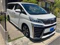 2019 Toyota Vellfire