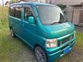 1999 Honda Vamos