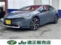 2023 Toyota Prius