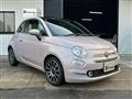 2020 Fiat 500
