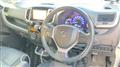 2014 Suzuki Suzuki Others