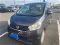 2014 Nissan Nissan Others