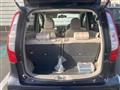 2014 Nissan Nissan Others