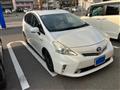 2014 Toyota PRIUS α