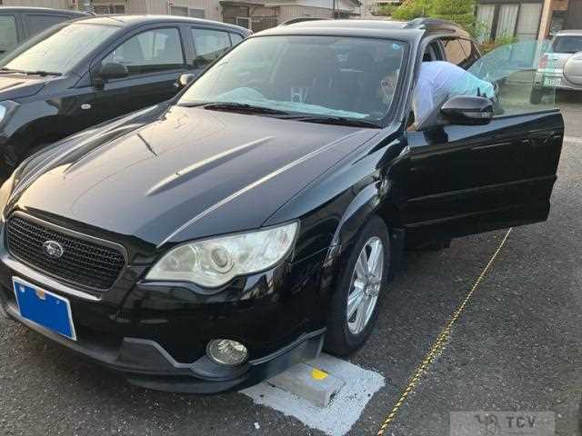 2007 Subaru Outback