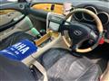 2001 Toyota Soarer