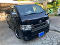 2023 Toyota Hiace Van
