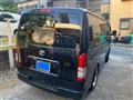2023 Toyota Hiace Van