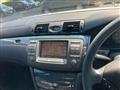 2005 Toyota Brevis