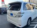 2008 Toyota Vellfire