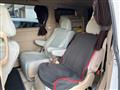 2008 Toyota Vellfire