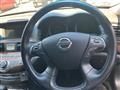 2012 Nissan Fuga