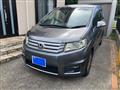 2012 Honda Freed