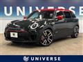 2022 BMW MINI