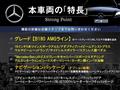 2021 Mercedes-Benz B-Class