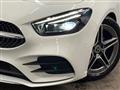 2021 Mercedes-Benz B-Class
