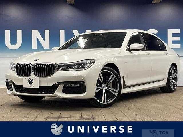 2017 BMW 7 Series