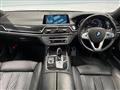 2017 BMW 7 Series